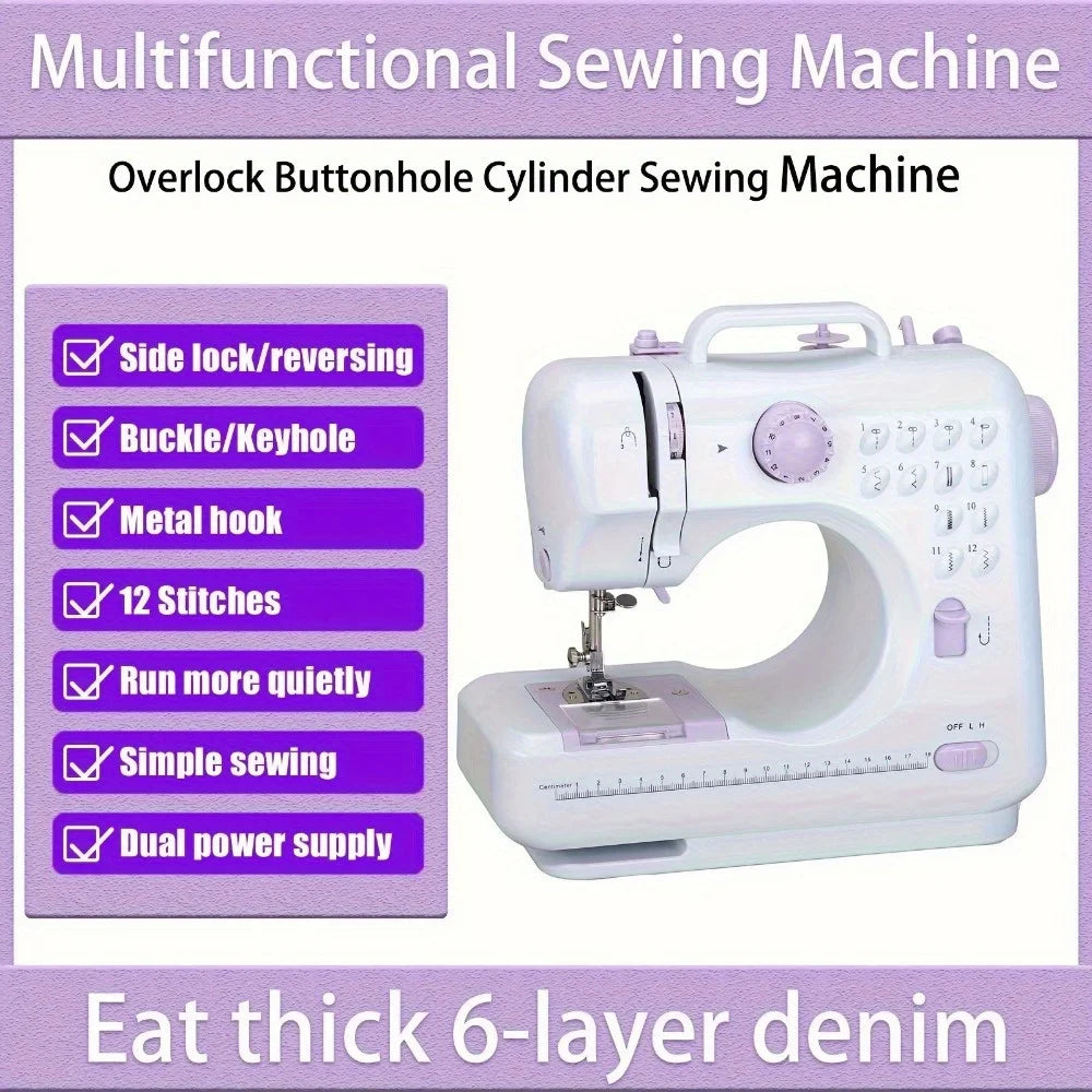 Electric Sewing Machine with Extension Table, Foot Pedal, Light, 12 Built-in Stitches and 2 Speeds