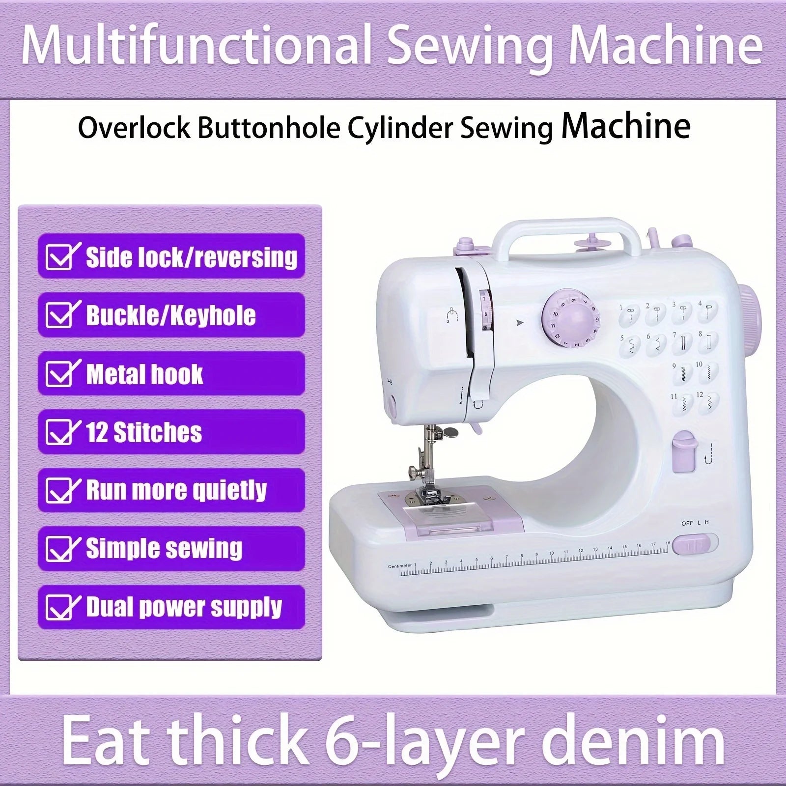 Electric Sewing Machine with Extension Table, Foot Pedal, Light, 12 Built-in Stitches and 2 Speeds