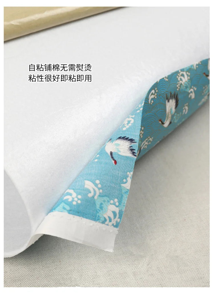 50*100cm Self Adhesive Sticker Cotton Polyester Padding DIY Craft Self Adhesive Upholstery Filling Wadding Quilting Batting