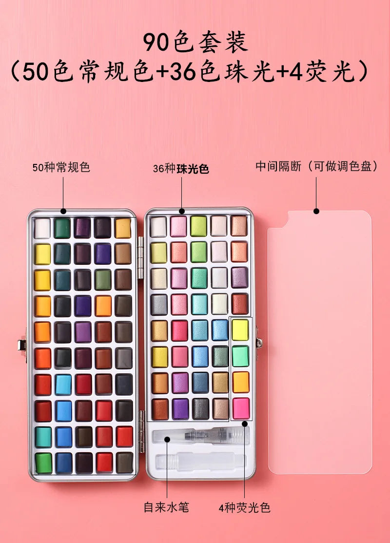 50/90 Color Solid Watercolor Paint Set , Metal Box