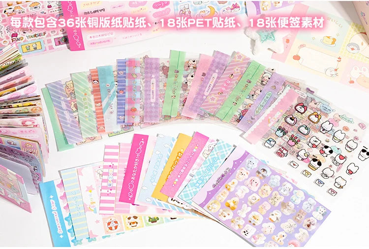 72Pcs/bag Good Mood Maker Cut Film Sticker Book