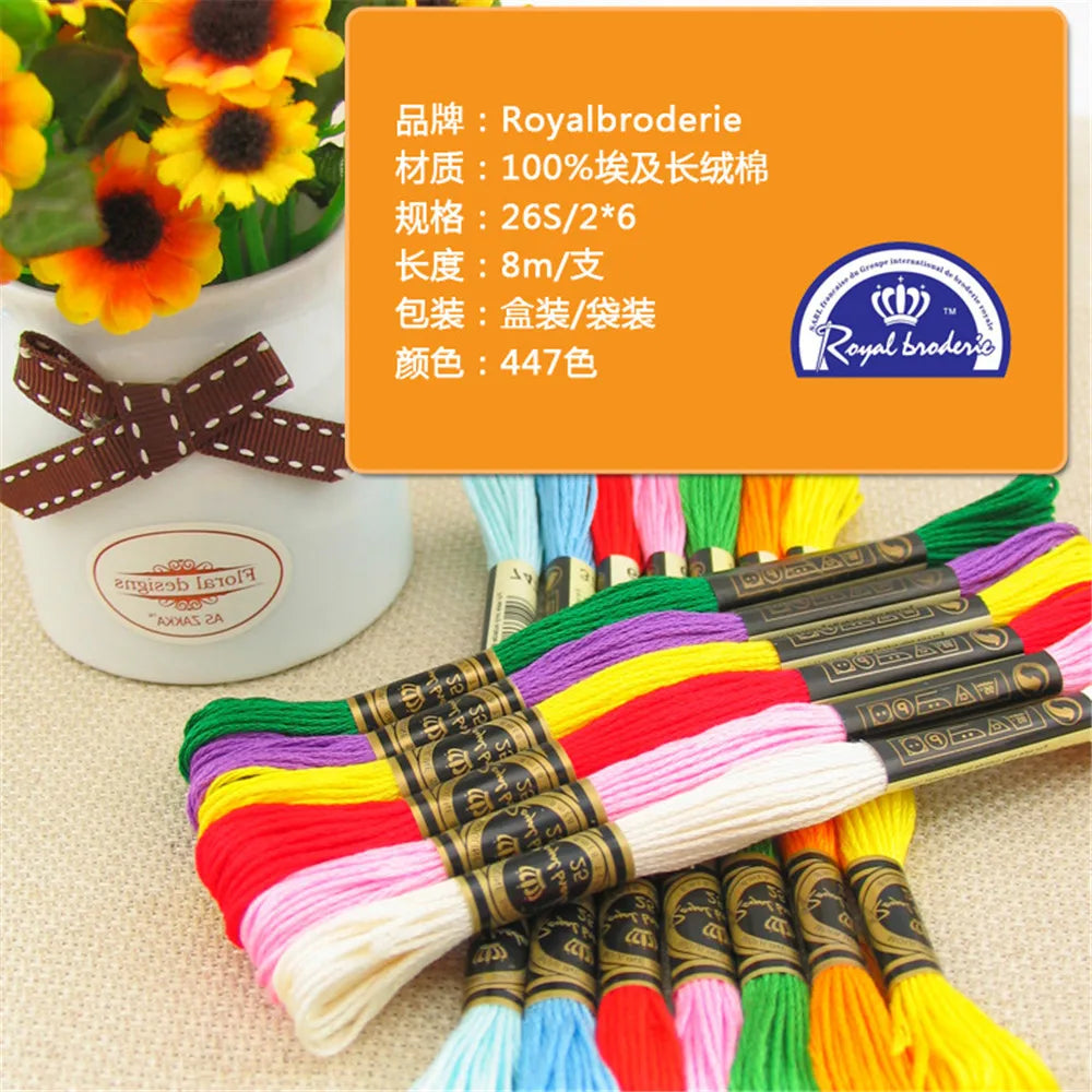 High Quality Cross stitch Floss Embroidery thread ,447 color
