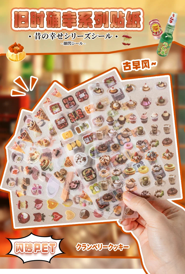 Waterproof Durable Sticker Book DIY Handbook , Decoration