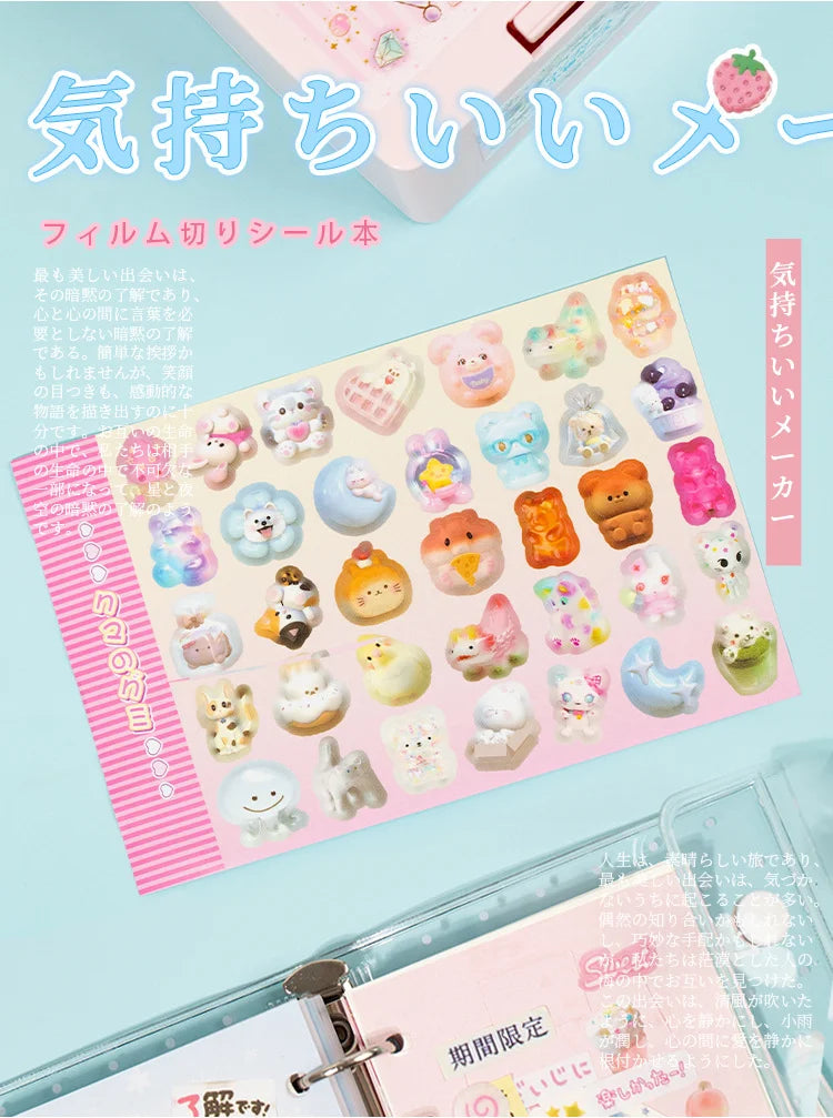 72Pcs/bag Good Mood Maker Cut Film Sticker Book