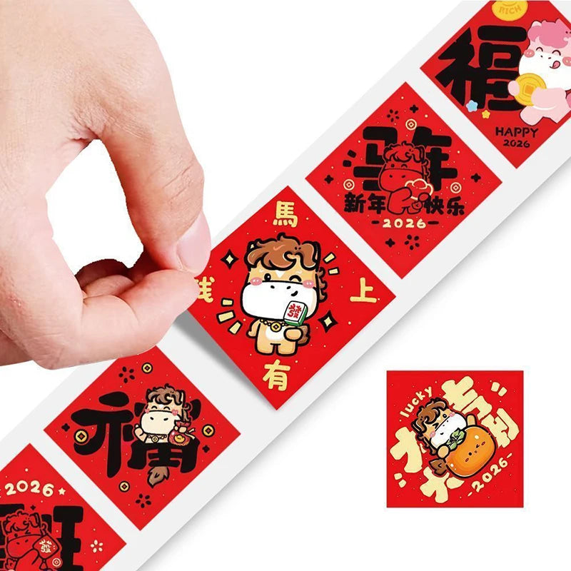 2026 Year of the Horse Seal Stickers - Envelope Seals ,Lucky Gift for Lunar New Year