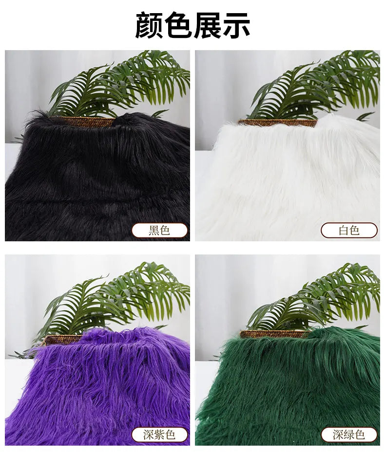 Long Hair Faux Fur Fabric