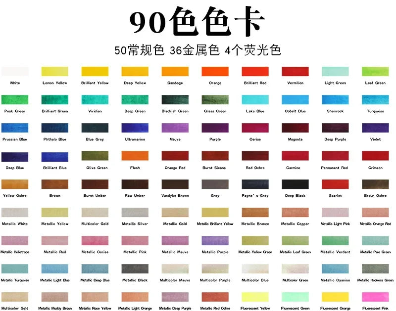 50/90 Color Solid Watercolor Paint Set , Metal Box