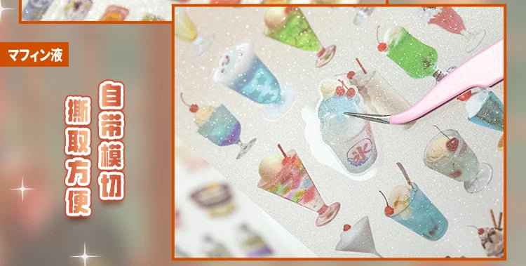 Waterproof Durable Sticker Book DIY Handbook , Decoration