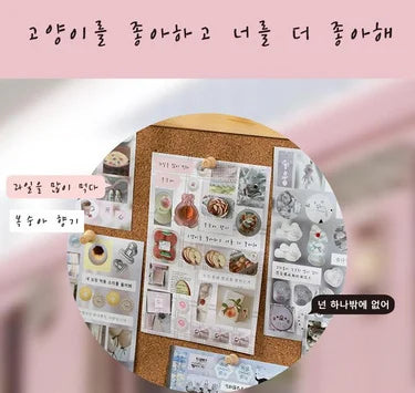 80pcs Vintage Die-Cut Sticker BookJunk Journals & DIY Crafting