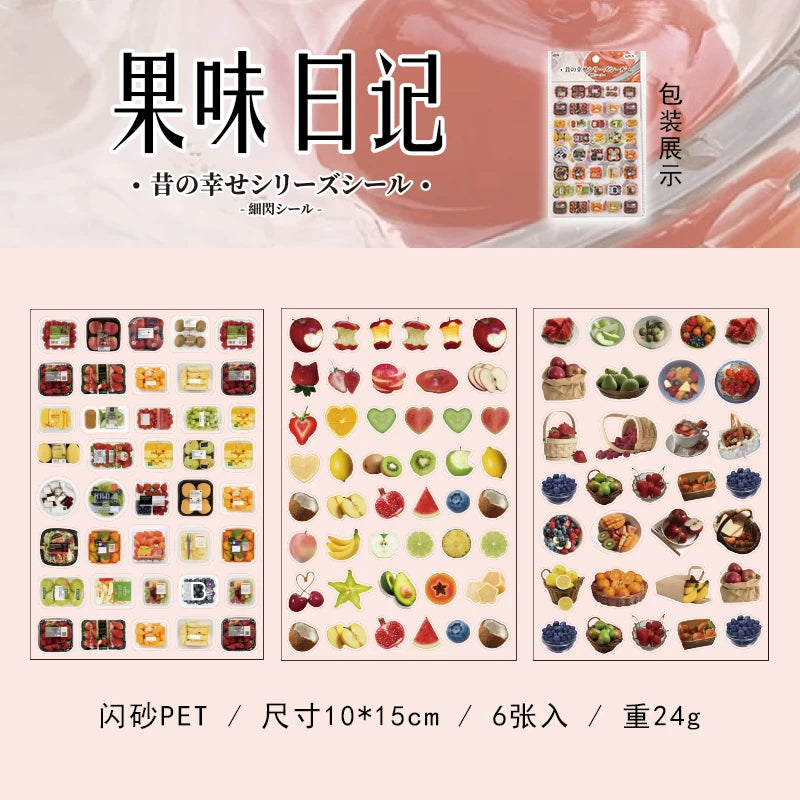 Waterproof Durable Sticker Book DIY Handbook , Decoration