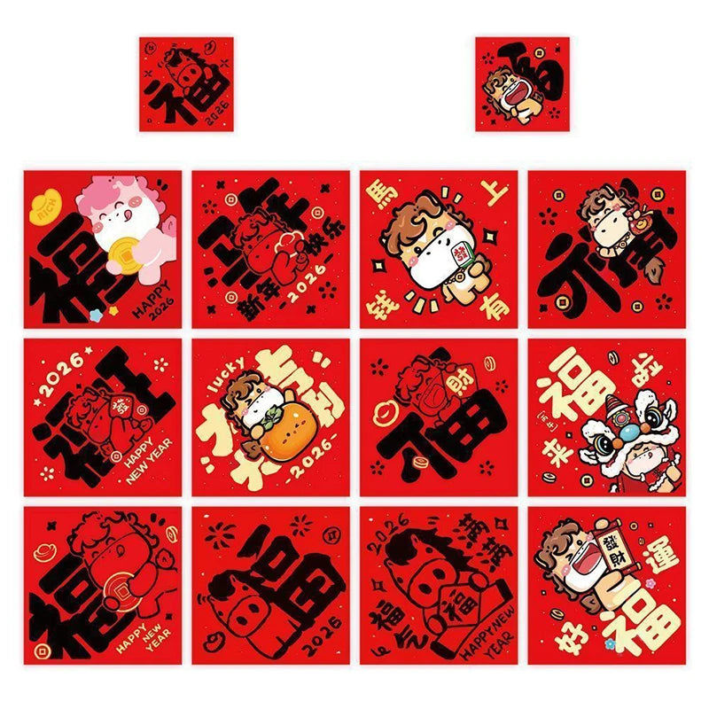 2026 Year of the Horse Seal Stickers - Envelope Seals ,Lucky Gift for Lunar New Year