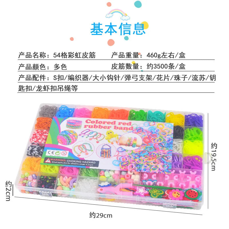 Colorful Loom Bands Set. Rainbow Bracelet Making Kit DIY Craft Toys