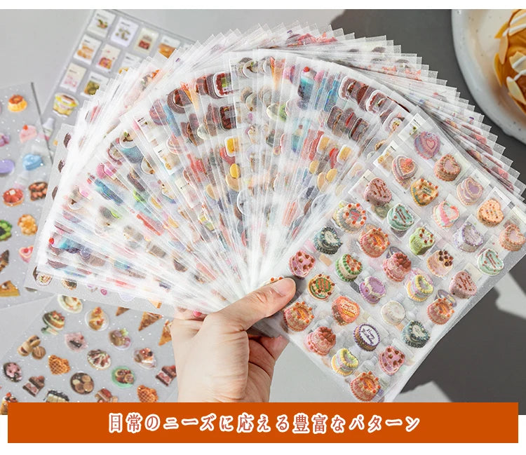 Waterproof Durable Sticker Book DIY Handbook , Decoration