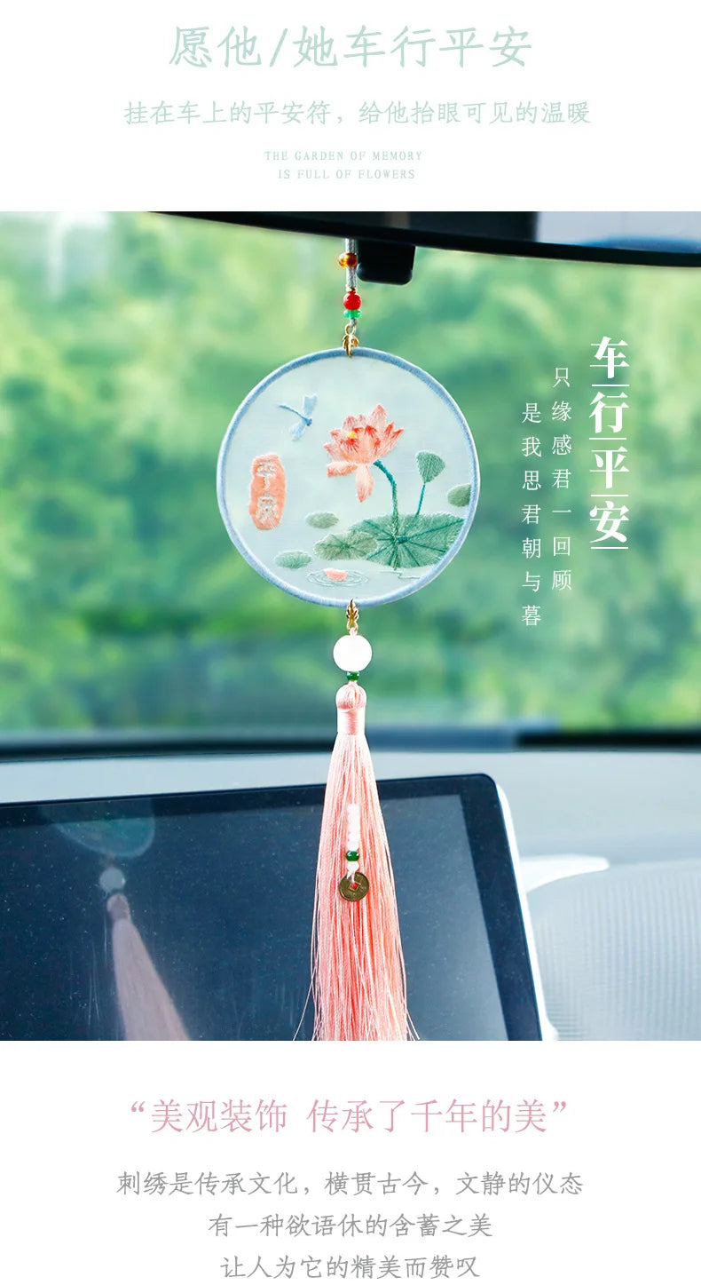 Car Pendant Needlepoint for Beginner Handmade, DIY Needlework Easy Embroidery Kit Sewing