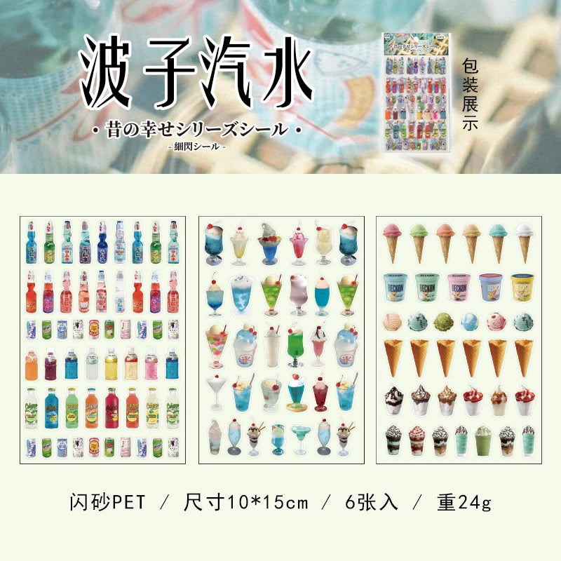 Waterproof Durable Sticker Book DIY Handbook , Decoration